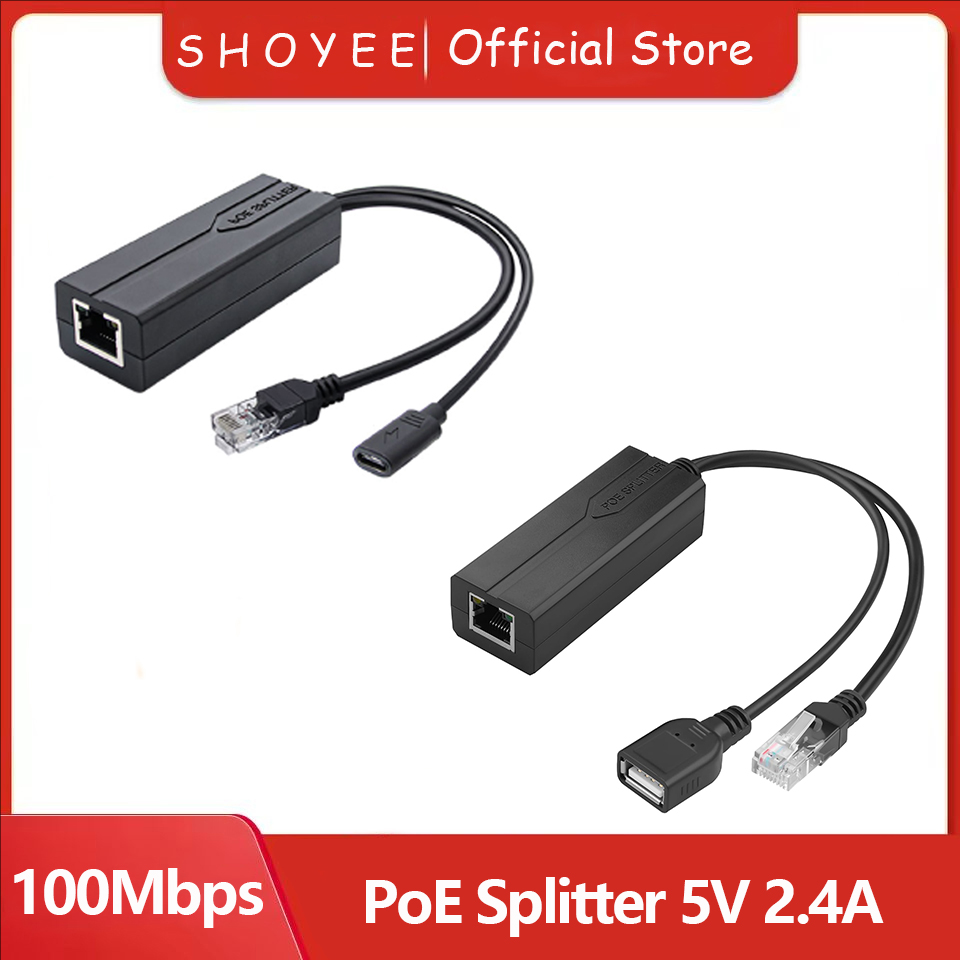 Power Over Ethernet - مقسم طاقة PoE 5 فولت 2.4