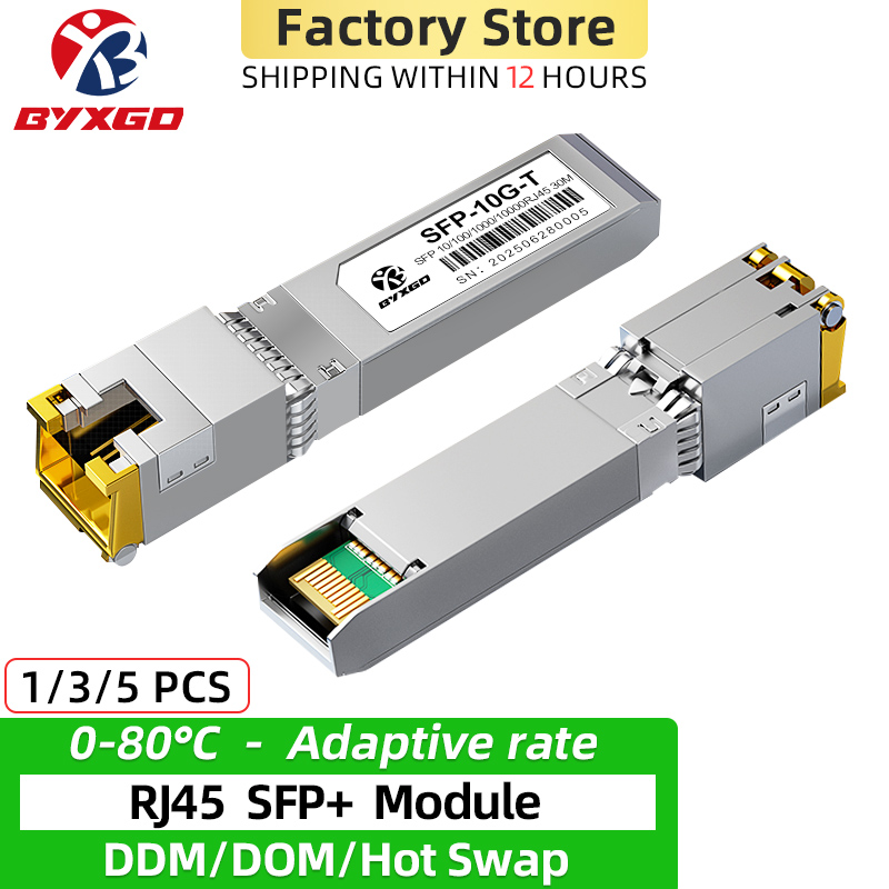وحدة SFP+ RJ45 نحاسية متعددة ا - مراجعة Power Over Ethernet وسعره