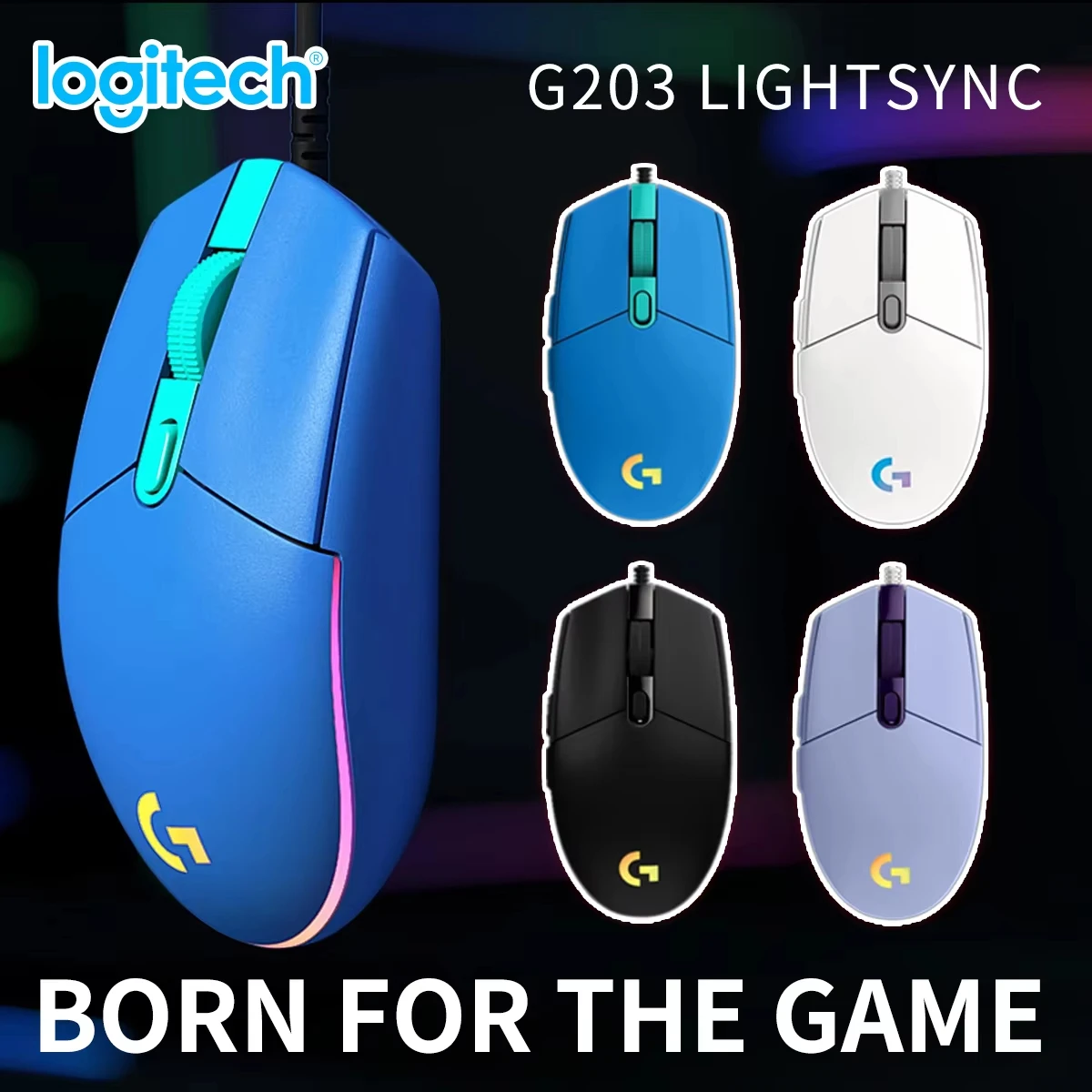 فأرة ألعاب لوجيتك G203 LIGHTSY - مراجعة Logitech Mouse G203 وسعره